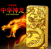 Briquet à double arc USB avec dragon en relief, rechargeable, coupe-vent, personnalité créative, homme, impulsions, support de téléphone électronique