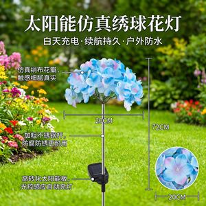 Lámpara Solar de Jardín de Acero Inoxidable de 128 cm, LED con Forma de Flor, Decoración de Jardín para Exteriores, Resistente al Agua - Product Image 3