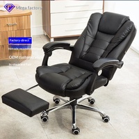 Chaise d'ordinateur en cuir avec structure en bois - Design moderne et simple, siège pivotant inclinable réglable pour bureau, dortoir, usage commercial