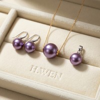 Perles d'eau douce rondes AAA de 12-13 mm, couleur violet métallisé, paires assorties, pour la création de bijoux fins, boucles d'oreilles DIY