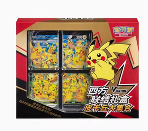 Boîte de Présentation Scellée de Cartes à Collectionner Pokémon <span class=keywords><strong>Pikachu</strong></span> <span class=keywords><strong>V</strong></span>-Union Authentique en Chinois Simplifié – Édition Cadeau Booster - Product Image 4