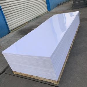 JTC 인쇄용 1220x2440mm 고광택 백색 1mm 2mm <span class=keywords><strong>PVC</strong></span> 플라스틱 시트 - Product Image 6