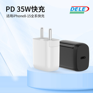 PD 35W อะแดปเตอร์ชาร์จเร็วประเภท C อินพุต 100-240V เอาต์พุต 35W สำหรับโทรศัพท์มือถือเป็นมิตรกับสิ่งแวดล้อมสีขาวและสีเหลือง - Product Image 3
