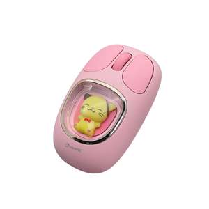 Bel Design MW-063PR ricaricabile Mini tipo-C Mouse 2.4G senza fili & BT 3.0-5.0 Mouse regalo per bambini ragazze signora - Product Image 4