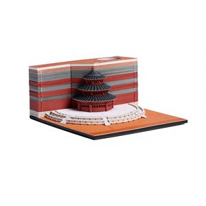 Blocco Note 3D Scultura di Carta <span class=keywords><strong>del</strong></span> <span class=keywords><strong>Tempio</strong></span> Imperiale <span class=keywords><strong>del</strong></span> Cielo - Blocco Note Culturale della Città Proibita - Modello Architettonico 3D ad Alta Definizione - Product Image 1