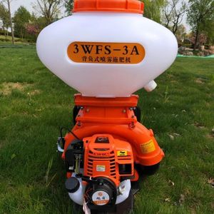 3WFS-3A Knapsack <b>Sprayer</b> 16 Kg Capacity Gasoline Engine Farm Use - Product Image 1