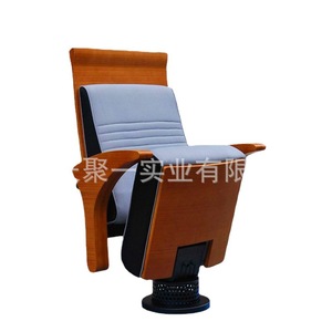 Silla de Teatro Plegable de Metal y Tela con Reposabrazos para Auditorio, Sala de Conferencias, Cine - Product Image 1