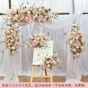 Fleurs artificielles roses pour mariage Zone d'accueil <span class=keywords><strong>Photo</strong></span> Zone Fond Mur Arche Proposition Suspendus Fleurs murales Fleurs décoratives - Product Image 2