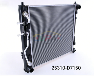 หม้อน้ำแท้รุ่น 25310-D7150 รหัส 25310 D7150 สำหรับฮุนได เกีย 25310D7150 - Product Image 3