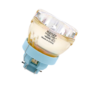 Lampadina di Ricambio Mailepu 20R 440W IP65 per Luci Beam, Lampada ad Alta Potenza per Concerti, Teatri e Club - Product Image 5