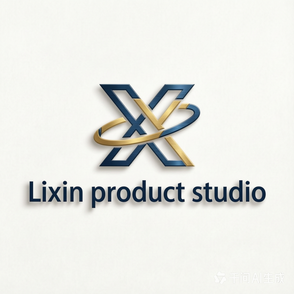 Xinxiang Hongqi Lixin Department Store logo