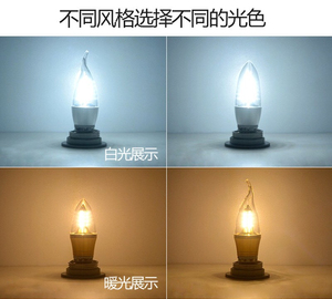 หลอดไฟ LED รูปทรงเทียน ขั้ว E14 ชิป SMD2835 แสงวอร์มไวท์ 2700K ตัวหลอดอะลูมิเนียม อายุการใช้งาน 25000 ชั่วโมง ใช้ไฟ AC 220V สำหรับใช้ในบ้าน - Product Image 4