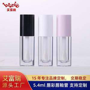 Tubo de Brillo Labial Personalizado de 5.4 ml, Botella Cilíndrica Transparente de PETG con Pincel, Acabado Brillante, Envase Cosmético - Product Image 4