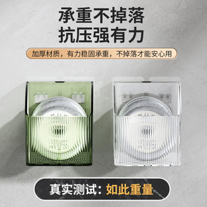 Wall Mounted <b>Storage</b> Box Rectangle Punch Free <b>For</b> <b>Kitchen</b> Seasoning Garlic Ginger Vegetable <b>Container</b> - Product Image 4