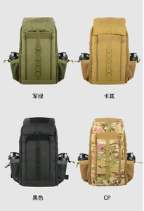 DFBP41 Oxford Tactical Range Accessories - Mochila Táctica para Casco, Organizador de Primeros Auxilios, Mochila con Múltiples Compartimentos - Product Image 3