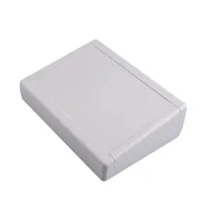 200*145 * 63毫米塑料电箱Diy仪表箱ABS接线盒塑料箱电子项目定制桌面箱