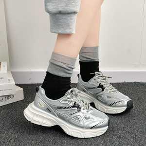 รองเท้าลำลองสไตล์สปอร์ตเดินสบาย รุ่นปี 2026 ดีไซน์ทันสมัย ระบายอากาศได้ดี วัสดุท่อนบนนุ่ม ผลิตจากยางและผ้าตาข่าย คุณภาพสูง สำหรับฤดูใบไม้ร่วง รุ่นใหม่ - Product Image 6