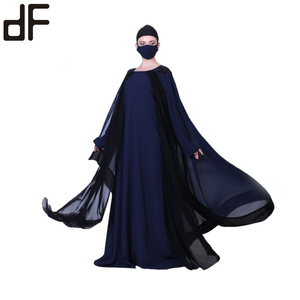 OEM Latest Design Arabic <strong>Abaya</strong> for Women <strong>Beautiful</strong> Dubai Kaftan Dress Casual Long-Sleeved Jalabiya Jubah <strong>Abaya</strong> Plus Size Two - Product Image 5