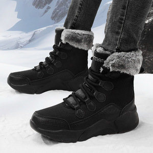 Women Mid-Calf <b>Snow</b> <b>Boots</b> <b>White</b> Plush Lining Waterproof Winter Outdoor Wear - Product Image 4