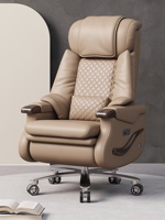 Chaise de bureau électrique en cuir de vachette première couche, commande vocale, massage, nouveau style chinois, accoudoirs en bois massif, chaise de direction
