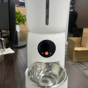 CITICITY Automatic Timing Smart Pet <b>Feeder</b> Voice-Activated Remote Feeding Machine for <b>Cats</b> Dogs Product Pet Bowls <b>Feeders</b> - Product Image 3