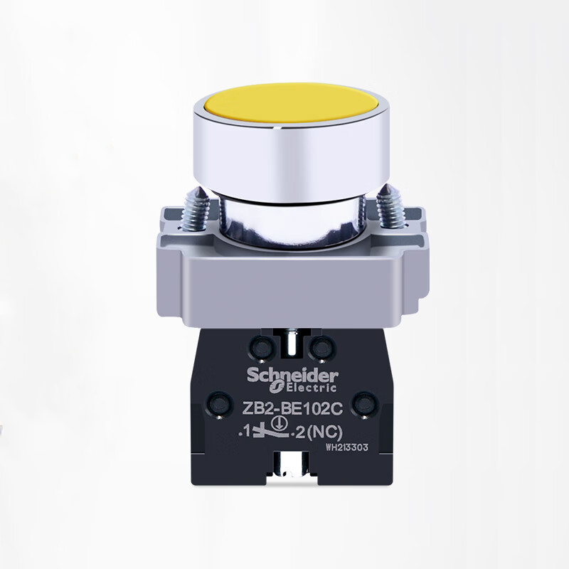 XB2BA51C jaune à réarmement automatique