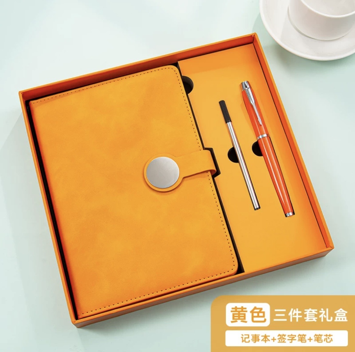 Set de caja de regalo A5-amarillo