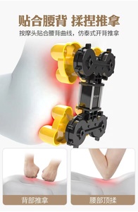 Klassischer PU-Leder Ganzkörper-Elektrischer 3D-Massagesessel Zero Gravity <span class=keywords><strong>Massage</strong></span> für Senioren Multifunktionaler Liegesessel mit Musikfunktion - Product Image 2