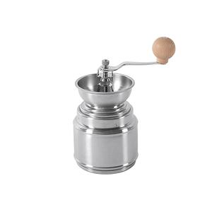 Zeller Presente Kaffeemühle Edelstahl 16cm Ø 9,5cm plata - Product Image 1