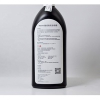 Cire de polissage liquide 3M 05954 Super Duty Rubbing Compound, cire de polissage écologique pour voiture, revêtement blanc, 1 pièce