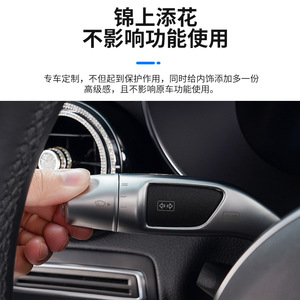 Ensemble de 9 pièces de pommeaux de vitesse ergonomiques en plastique pour Mercedes-Benz, pour les classes C, E, A, GLA, CLA, GLB, GLC, GLE - Product Image 5