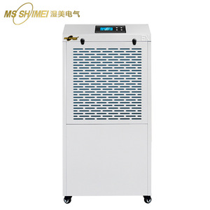 Ms Shimei <b>Dehumidifier</b> 56 L/D 80-100m Explosion Proof Industrial Use - Product Image 4
