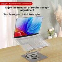 Support de tablette rotatif portable, support de refroidissement suspendu, support pour ordinateur portable avec réglage en hauteur, 260x225x48mm