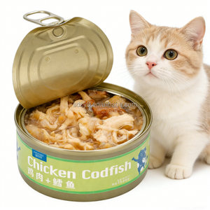 อาหารแมวเปียกกระป๋อง รสไก่และปลาแซลมอน ปราศจากธัญพืช เนื้อสัตว์สูง ชุ่มชื้น ส่วนผสมจากธรรมชาติ รับผลิตแบบ OEM - Product Image 4