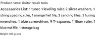 Kit d'outils de réparation de guitare portable OEM ODM 25-en-1 : Enrouleur de cordes, clé de réglage, limes de ponçage, barre de nivellement, accessoires pour instruments