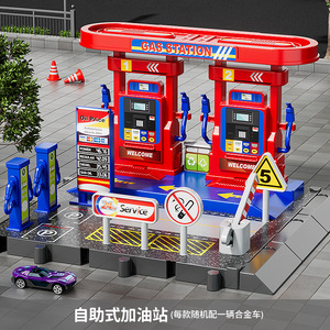 Station-service pour enfants : Jouet éducatif de simulation avec piste, toboggan, station de lavage de voitures et <span class=keywords><strong>restaurant</strong></span> pour garçons - Product Image 2