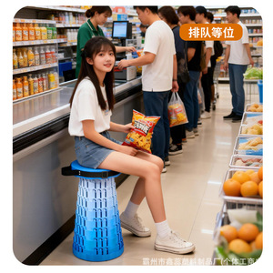 <b>Folding</b> <b>Stool</b> Portable Queueing <b>Stool</b> Collapsible Outdoor Camping Chair Round 25x25x45cm - Product Image 1