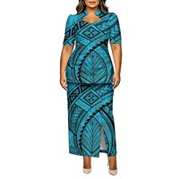 Ensemble de soirée 2 pièces Puletasi pour femme, jaune vif, imprimé géométrique, style vintage, avec haut à col montant et robe longue fendue, coupe ajustée ethnique