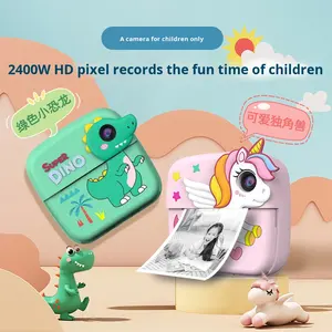 儿童即时打印相机防摔设计EX280迷你相机即时打印环保小摄影师 - Product Image 5