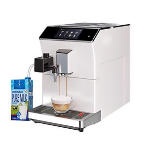 เครื่องชงกาแฟอิตาเลียนอัตโนมัติเต็มรูปแบบ KR Commercial พร้อมฟังก์ชั่นหลากหลาย บดกาแฟในตัว ชงชา ชงนม เหมาะสำหรับใช้งานกลางแจ้งและโรงแรม - Product Image 4