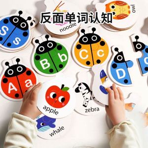 Jeu d'apprentissage interactif et créatif de l'alphabet : Ensemble de flashcards en bois sur le thème des animaux et des mots fréquents, avec poupées coccinelles - Product Image 4