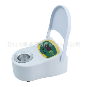 Chauffe-cire numérique VIMEL WM à induction thermostatique pour usage en laboratoire dentaire - Product Image 5
