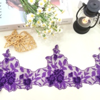 Découpe laser de tissus en velours, dentelle à double couche, garniture en maille pour lingerie, soutien-gorge, robe, robe de soirée, applique brodée 3D.