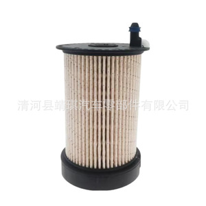 Filtro de Combustible Diésel 3C0127177A E805KPD526 3C0127424A 3C0127400C para Reemplazo y Reparación de Transmisión AT - Product Image 2