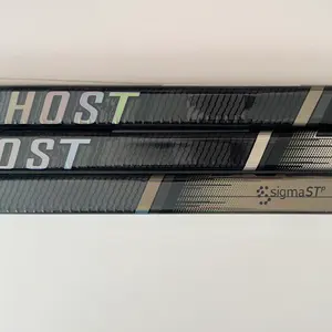 Hyperlite 2 Pro ไม้ฮ็อกกี้น้ำแข็งอเนกประสงค์กลางแจ้ง/ในร่มถุงมือปรับแต่งได้สำหรับขายส่ง - Product Image 1