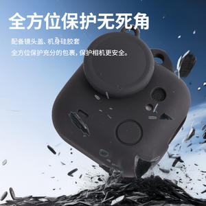 Étui en silicone compatible avec la caméra Insta6 Go Ultra Thumb - Catégorie de produit : Objectif et accessoires pour objectifs - Product Image 3