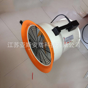 Coussin d'air de secours Yasian 4x6x2.5m 6x8x2.7m – Équipement portable de sauvetage incendie - Product Image 4