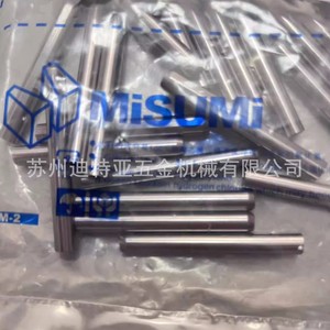 Pasadores de Centrado Extraíbles MISUMI MSTP6-50 de Acero para Rodamientos, Plateados, Estándar ISO8752 - Product Image 1