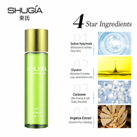 Essence faciale revitalisante, hydratation profonde, hydratation longue durée, garde la peau douce et éclatante, OEM disponible