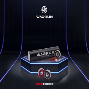 Giày trượt patin tốc độ cao Deep ABEC dành cho trẻ em, bánh xe bằng thép, đèn LED nhấp nháy, chất liệu PU, bánh xe trượt ngoài trời - Product Image 2